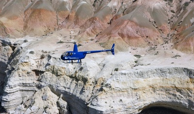 Food & Wine (Heli) Flight, with 6 course lunch at The Currant Shed