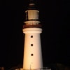Cape Otway Lightstation