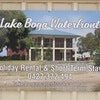 Lake Boga Waterfront Holiday House