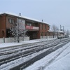 Snow Gate Motel & Apartments