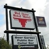 Red Steer Hotel Motel