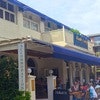 The Manly Lodge Boutique Hotel