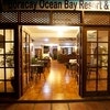 Boracay Ocean Bay Hotel