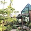 Nan Rim Nam Resort