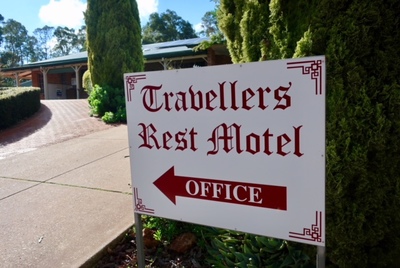 travellers rest motel