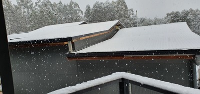 Cradle Alpine Retreat