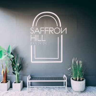 Saffron Hill Minburi