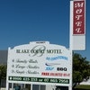 Blake Court Motel