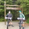 Off The Beaten Trail Accommodation &Bike Hire