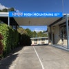 High Mountains Motor Inn