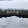 B'Rush Ski Club