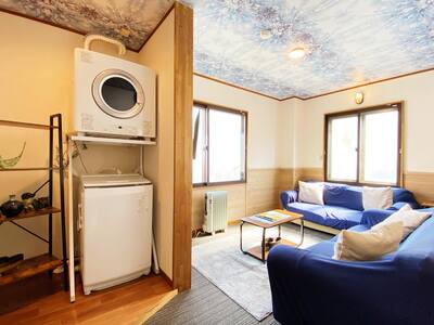 Yoji Nozawa & Winterland Lodge