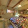Bungalow - Self Contained - Longer Stay