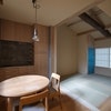 Komatsu Residences: 2F 1-bedroom apartment  Standard