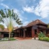 Limasan Tempe Villa Best Flexible Rate
