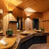 Niseko Ski Chalet 